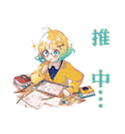 デザイナー★使いやすい女の子（個別スタンプ：6）
