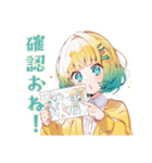 デザイナー★使いやすい女の子（個別スタンプ：7）