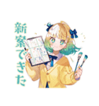 デザイナー★使いやすい女の子（個別スタンプ：8）