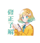 デザイナー★使いやすい女の子（個別スタンプ：11）