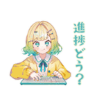 デザイナー★使いやすい女の子（個別スタンプ：13）