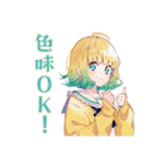 デザイナー★使いやすい女の子（個別スタンプ：14）
