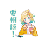 デザイナー★使いやすい女の子（個別スタンプ：15）