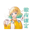 デザイナー★使いやすい女の子（個別スタンプ：17）