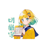 デザイナー★使いやすい女の子（個別スタンプ：19）