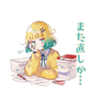 デザイナー★使いやすい女の子（個別スタンプ：21）