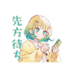 デザイナー★使いやすい女の子（個別スタンプ：22）