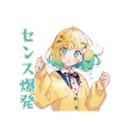 デザイナー★使いやすい女の子（個別スタンプ：27）