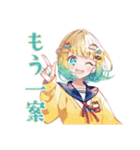 デザイナー★使いやすい女の子（個別スタンプ：31）