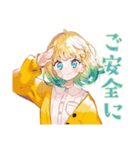 デザイナー★使いやすい女の子（個別スタンプ：32）