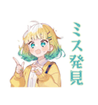 デザイナー★使いやすい女の子（個別スタンプ：34）