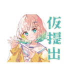 デザイナー★使いやすい女の子（個別スタンプ：38）