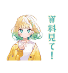 デザイナー★使いやすい女の子（個別スタンプ：39）