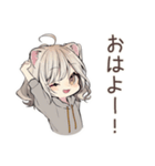 フェレットちゃんの愛する毎日♡（個別スタンプ：2）