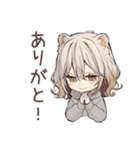 フェレットちゃんの愛する毎日♡（個別スタンプ：3）