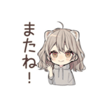 フェレットちゃんの愛する毎日♡（個別スタンプ：7）