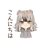 フェレットちゃんの愛する毎日♡（個別スタンプ：8）