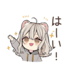 フェレットちゃんの愛する毎日♡（個別スタンプ：9）