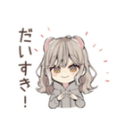 フェレットちゃんの愛する毎日♡（個別スタンプ：11）