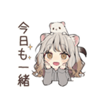 フェレットちゃんの愛する毎日♡（個別スタンプ：12）