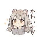 フェレットちゃんの愛する毎日♡（個別スタンプ：13）