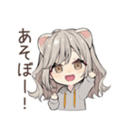 フェレットちゃんの愛する毎日♡（個別スタンプ：14）