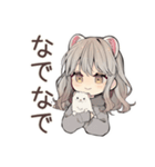 フェレットちゃんの愛する毎日♡（個別スタンプ：15）