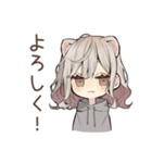 フェレットちゃんの愛する毎日♡（個別スタンプ：16）