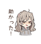 フェレットちゃんの愛する毎日♡（個別スタンプ：17）