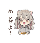 フェレットちゃんの愛する毎日♡（個別スタンプ：19）