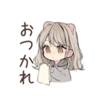 フェレットちゃんの愛する毎日♡（個別スタンプ：20）