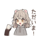 フェレットちゃんの愛する毎日♡（個別スタンプ：23）