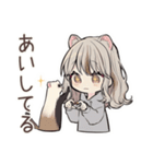 フェレットちゃんの愛する毎日♡（個別スタンプ：24）