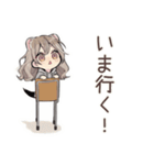 フェレットちゃんの愛する毎日♡（個別スタンプ：25）