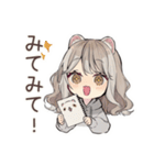 フェレットちゃんの愛する毎日♡（個別スタンプ：26）