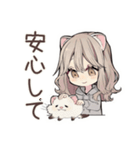 フェレットちゃんの愛する毎日♡（個別スタンプ：27）
