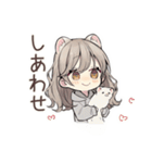 フェレットちゃんの愛する毎日♡（個別スタンプ：28）