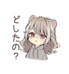 フェレットちゃんの愛する毎日♡（個別スタンプ：30）