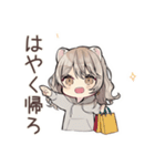 フェレットちゃんの愛する毎日♡（個別スタンプ：31）