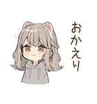 フェレットちゃんの愛する毎日♡（個別スタンプ：32）