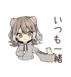 フェレットちゃんの愛する毎日♡（個別スタンプ：33）