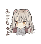 フェレットちゃんの愛する毎日♡（個別スタンプ：34）