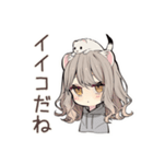 フェレットちゃんの愛する毎日♡（個別スタンプ：36）