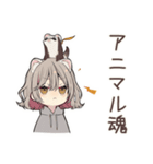 フェレットちゃんの愛する毎日♡（個別スタンプ：40）