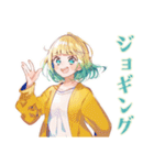 ジョギングな使いやすい女の子（個別スタンプ：1）