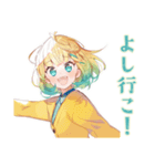 ジョギングな使いやすい女の子（個別スタンプ：11）