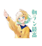 ジョギングな使いやすい女の子（個別スタンプ：17）