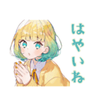ジョギングな使いやすい女の子（個別スタンプ：18）