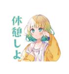 ジョギングな使いやすい女の子（個別スタンプ：19）