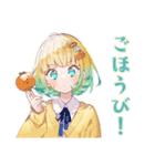 ジョギングな使いやすい女の子（個別スタンプ：23）